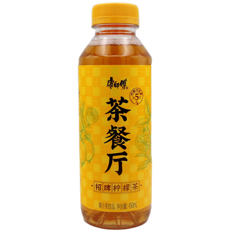 Master Kong Cafe Ice Lemon Tea 450ml - Tuk Tuk Mart