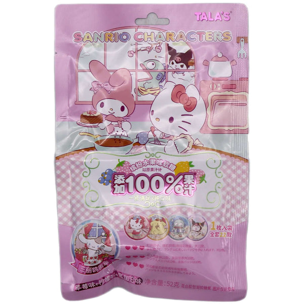 Tala's Sanrio Soft Candy (Strawberry & Lemon & Blackcurrant Flavour) 52g - Tuk Tuk Mart
