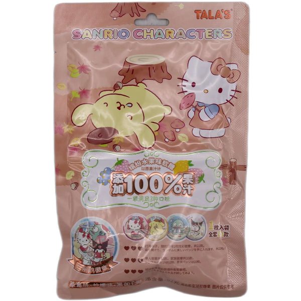 Tala's Sanrio Soft Candy (Strawberry & Lemon & Blackcurrant Flavour) 52g - Tuk Tuk Mart
