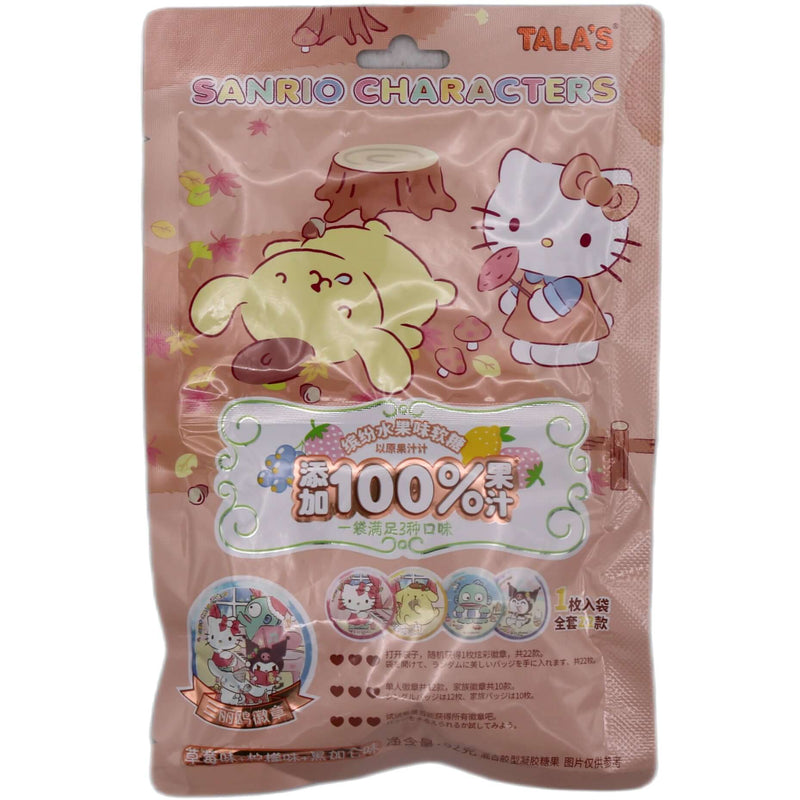Tala's Sanrio Soft Candy (Strawberry & Lemon & Blackcurrant Flavour) 52g - Tuk Tuk Mart