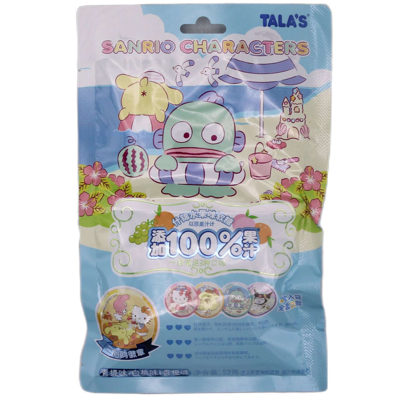 Tala's Sanrio Soft Candy (Grape & Peach & Orange Flavour) 52g - Tuk Tuk Mart