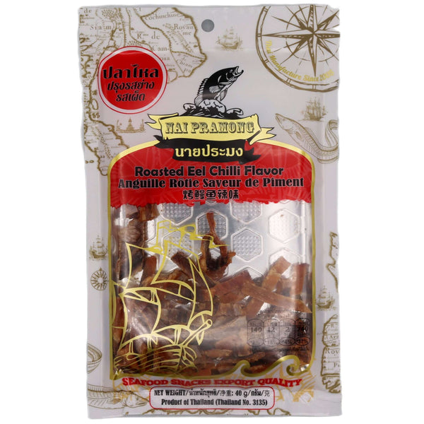 Nai Pramong Roasted Eel Chilli Flavour 40g - Tuk Tuk Mart