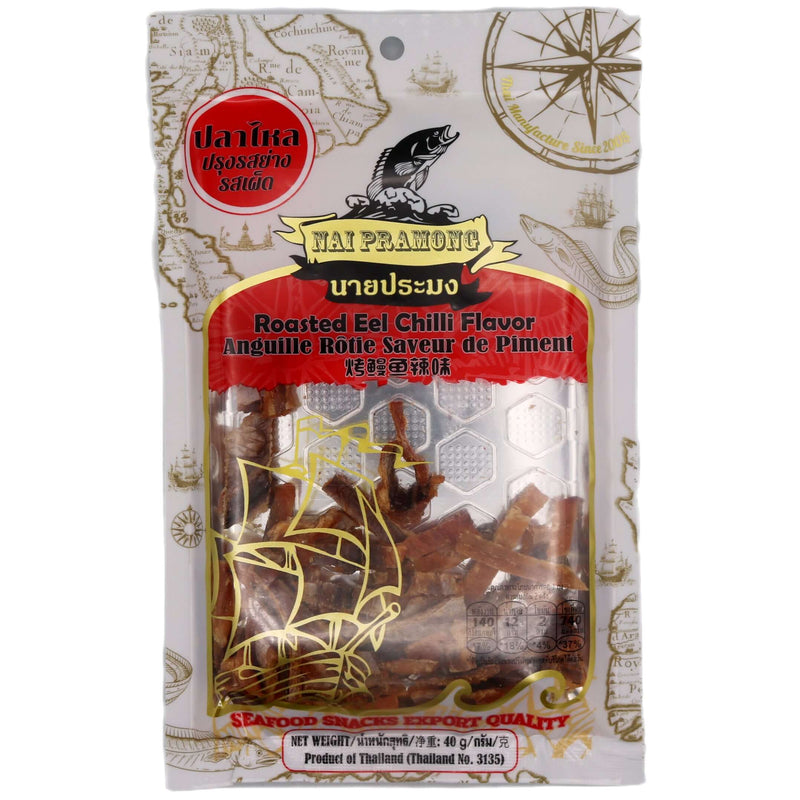 Nai Pramong Roasted Eel Chilli Flavour 40g - Tuk Tuk Mart