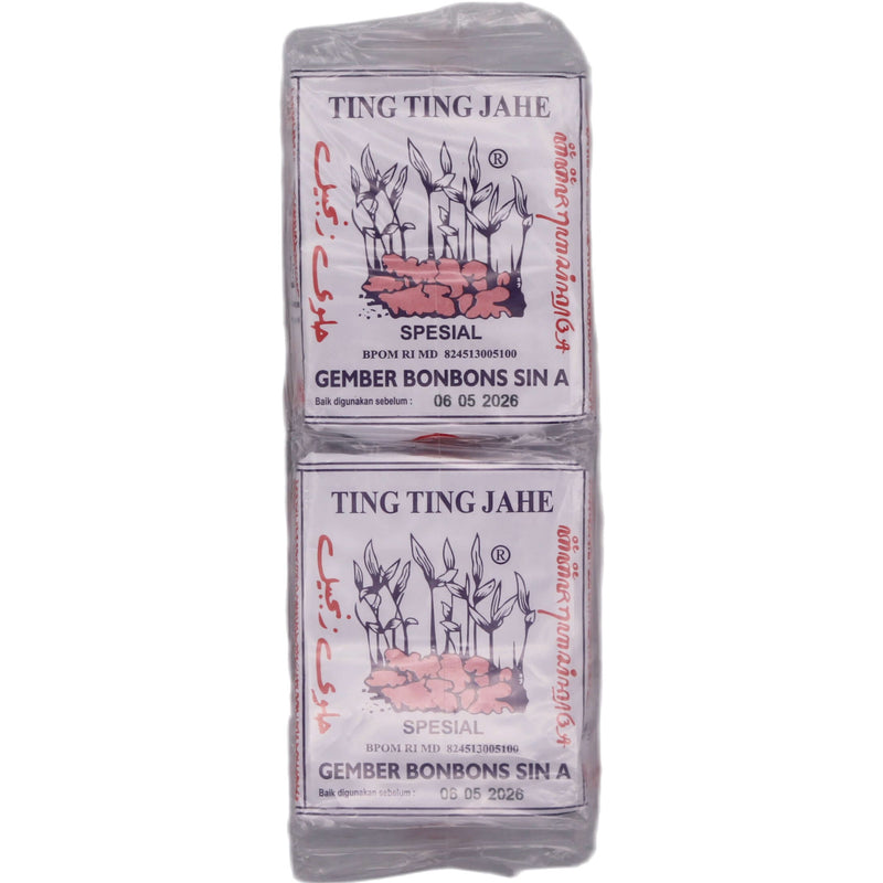 Sin A Ting Ting Jahe Chewy Ginger Candy (40g*10pks) 400g - Tuk Tuk Mart