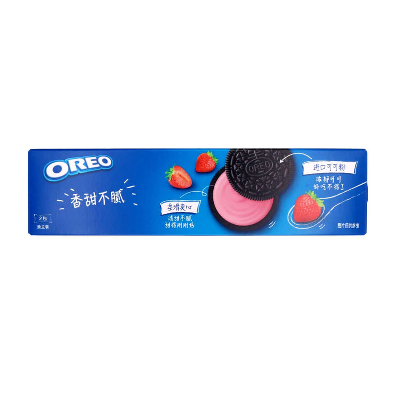 Oreo Sandwich Biscuit Strawberry Flavour 97g - Tuk Tuk Mart