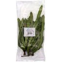 Fresh Thai Kratin Pod 100g - Tuk Tuk Mart