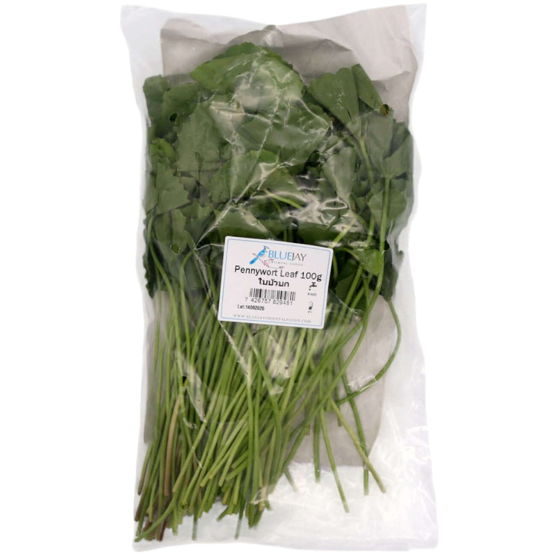 Fresh Thai Pennywort Leaf 100g - Tuk Tuk Mart