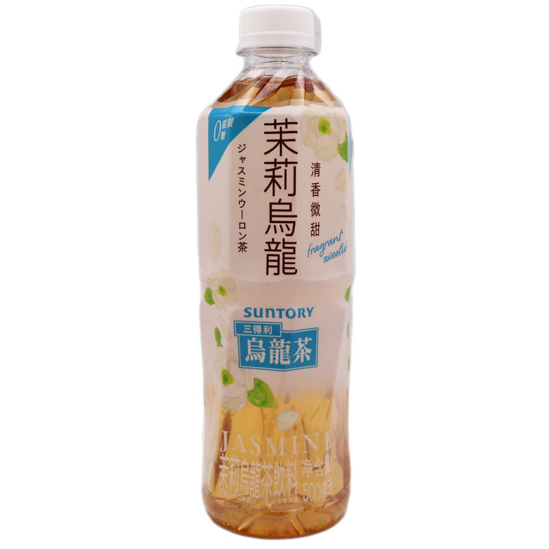 Suntory Jasmine Oolong Tea (Slightly Sweet) 三得利 茉莉烏龍茶清香微甜 500ml - Tuk Tuk Mart