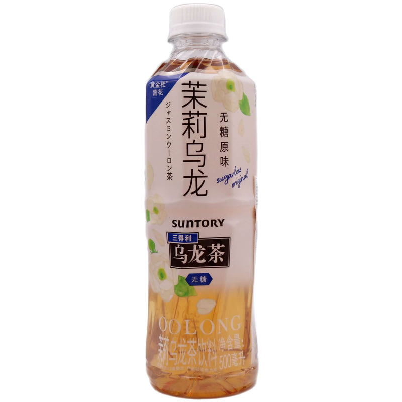 Suntory Jasmine Oolong Tea (Sugar Free) 三得利 茉莉烏龍茶無糖原味 500ml - Tuk Tuk Mart