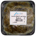 Fresh Thai Boiled Cassod Leaf 200g - Tuk Tuk Mart