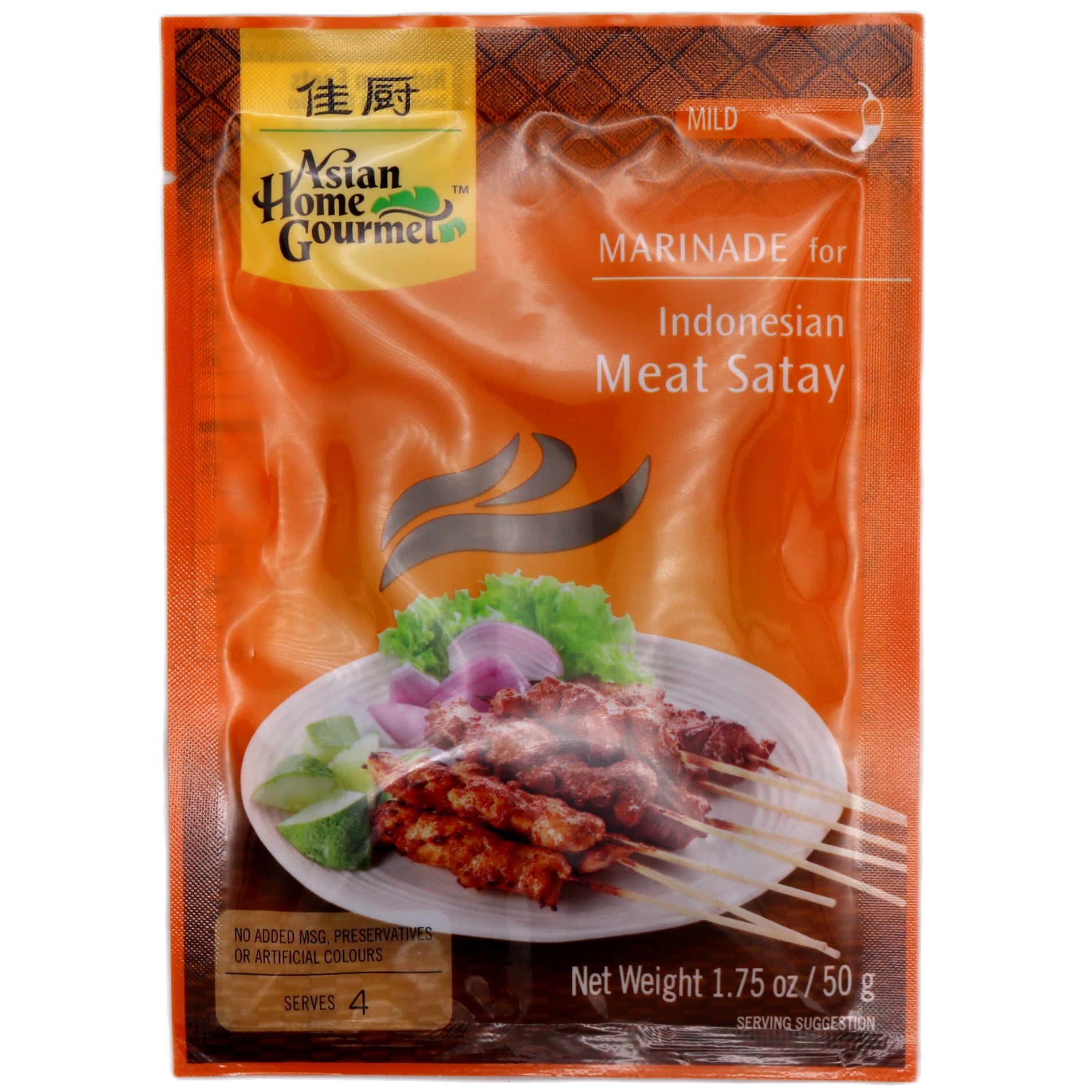 Asian Home Gourmet Marinade for Indonesian Meat Satay 50g - Tuk Tuk Mart