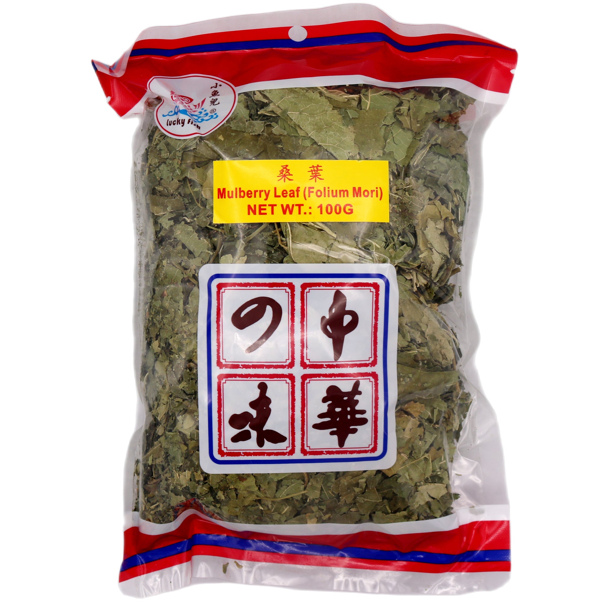 Lucky Fish Mulberry Leaf (Folium Mori) 桑葉 100g - Tuk Tuk Mart