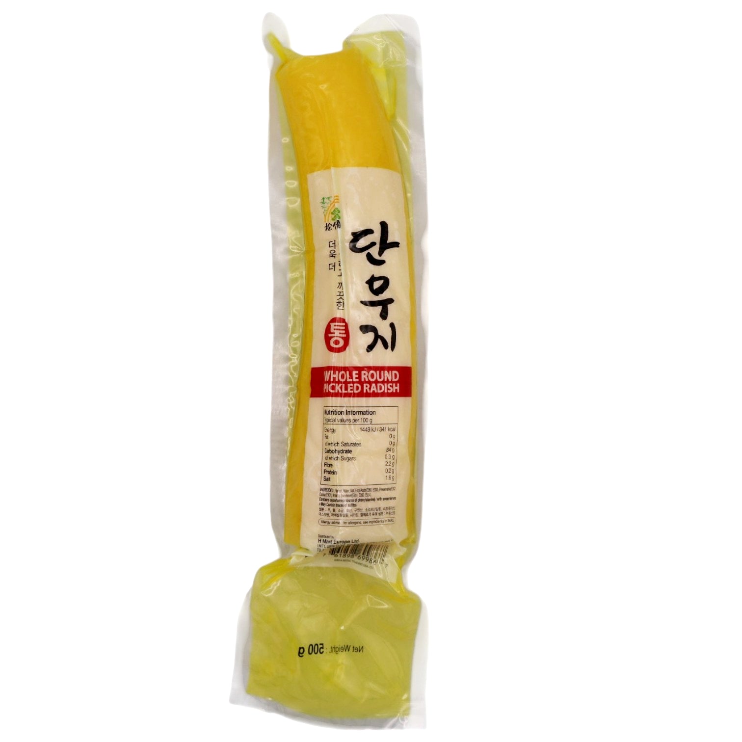 Songjukwan Whole Round Pickled Radish 500g - Tuk Tuk Mart