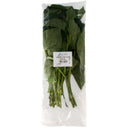Fresh Thai Cha Plu Leaf 100g - Tuk Tuk Mart