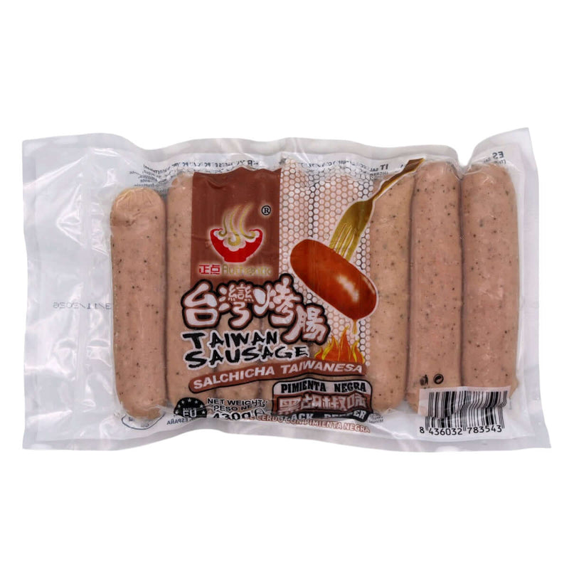 Authentic Pork Sausages with Black Pepper (Taiwan) 正點台灣烤腸 黑胡椒味 430g (Frozen) - Tuk Tuk Mart