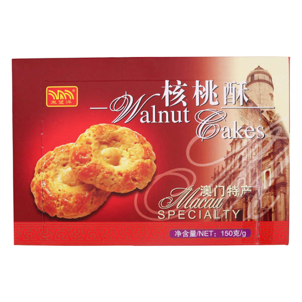 Macau Guia Brand Walnut Cakes 150g - Tuk Tuk Mart