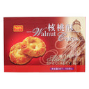 Macau Guia Brand Walnut Cakes 150g - Tuk Tuk Mart