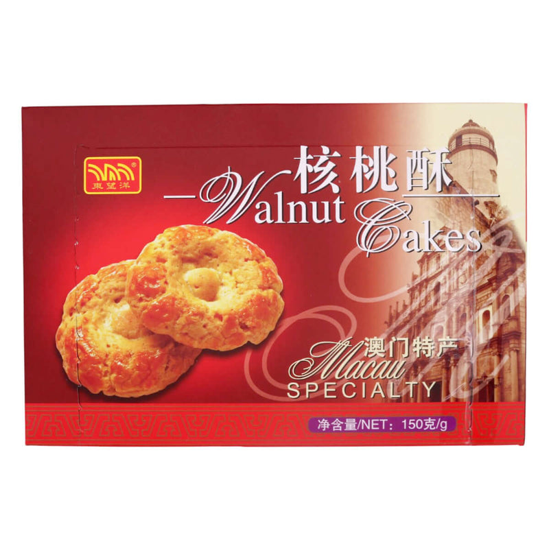 Macau Guia Brand Walnut Cakes 150g - Tuk Tuk Mart