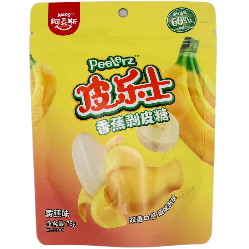 Amos Peelerz Peelable Banana Flavour Gummy Candy 75g - Tuk Tuk Mart