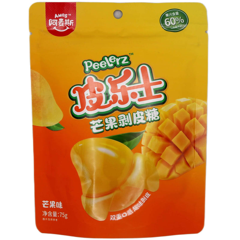 Amos Peelerz Peelable Mango Flavour Gummy Candy 75g - Tuk Tuk Mart