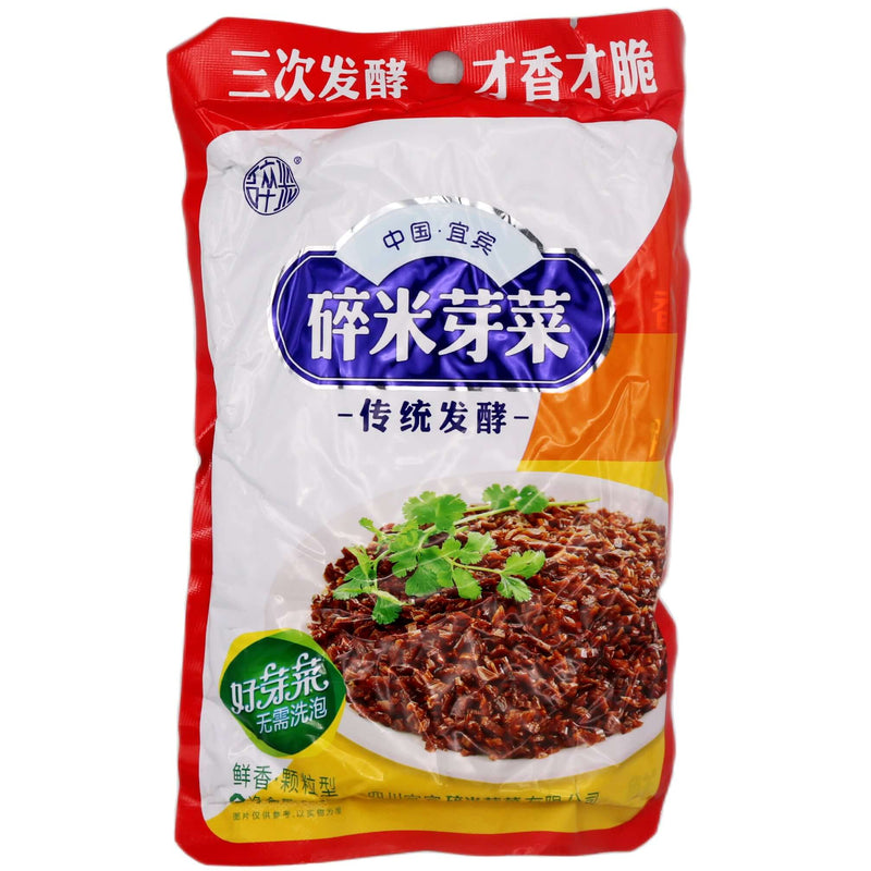 Sui Mi Ya Cai Preserved Vegetable 碎米芽菜 230g - Tuk Tuk Mart