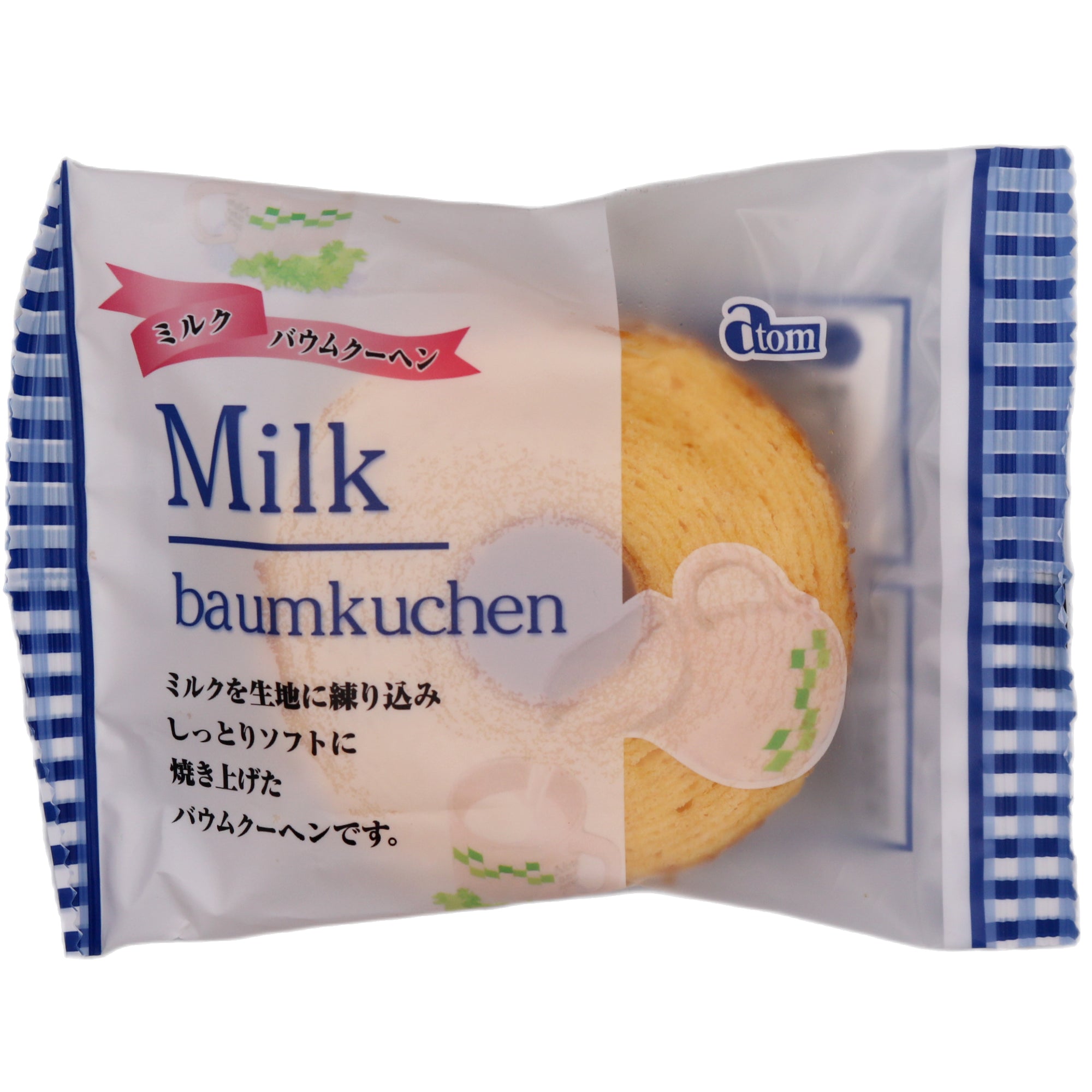 Atom Milk Baumkuchen Cake 85g - Tuk Tuk Mart