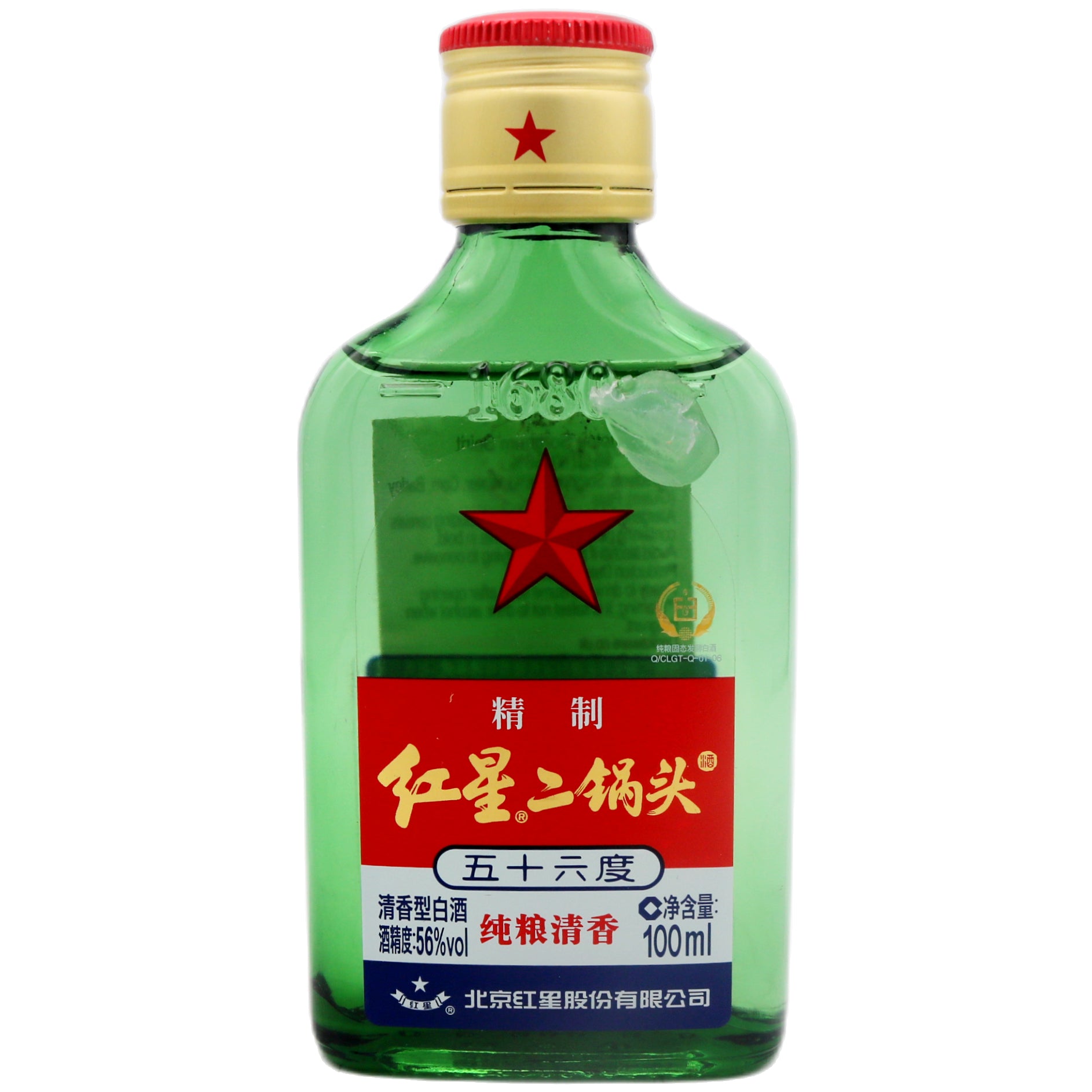 HX Erguotou Sorghum Spirit 紅星 二鍋頭酒 (Alc. 56% Vol.) 100ml - Tuk Tuk Mart