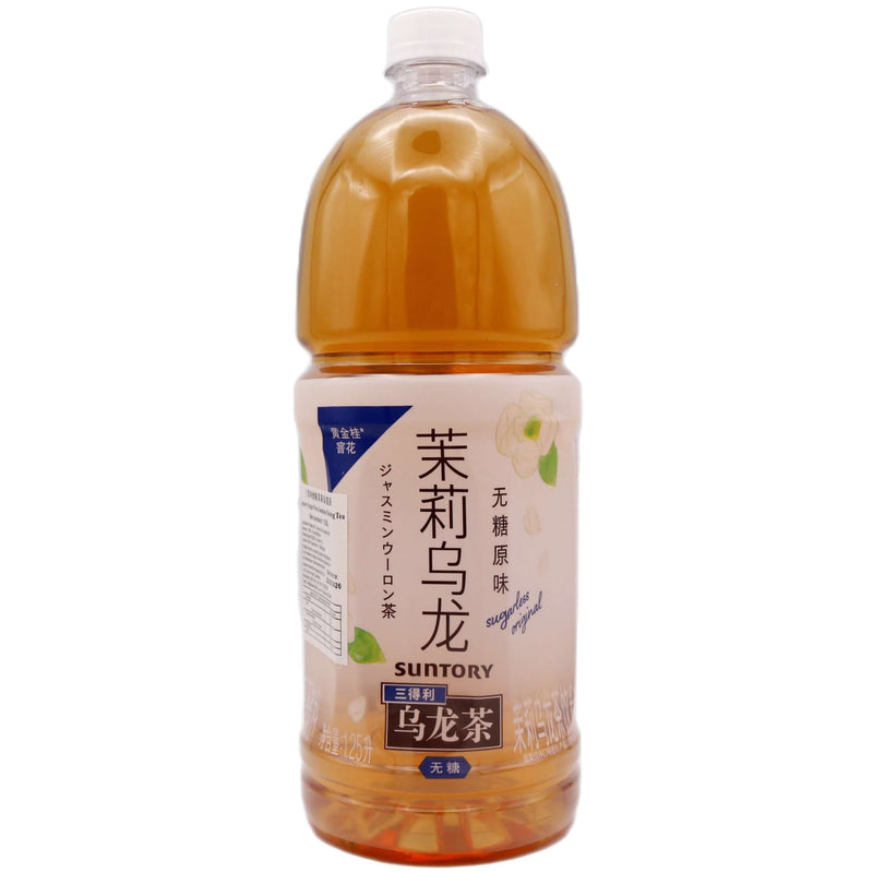Suntory Sugar Free Jasmine Oolong Tea 1.25 Litre - Tuk Tuk Mart