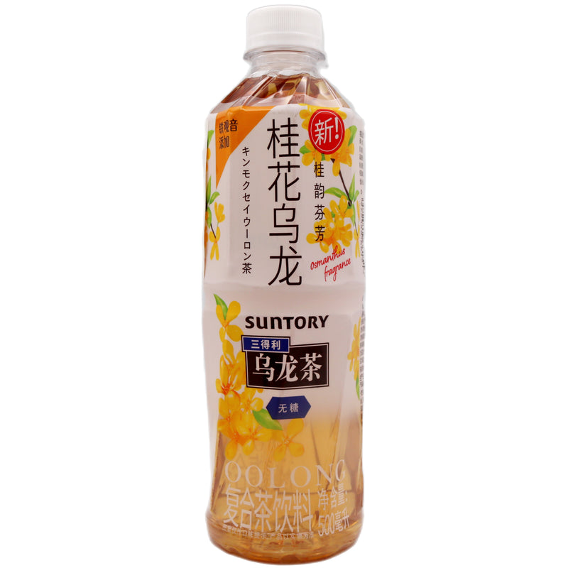 Suntory Sugar Free Osmanthus Oolong Tea 500ml - Tuk Tuk Mart