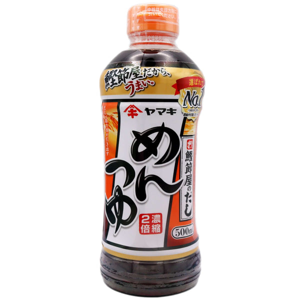 Yamaki Mentsuyu Concentrated Noodle Broth 500ml - Tuk Tuk Mart