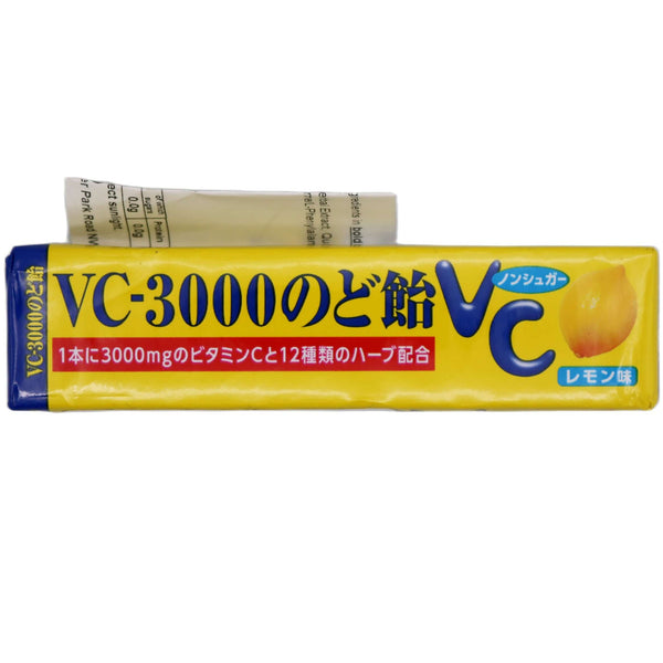 Nobel VC-3000 Throat Drops Lemon Flavour 43g - Tuk Tuk Mart