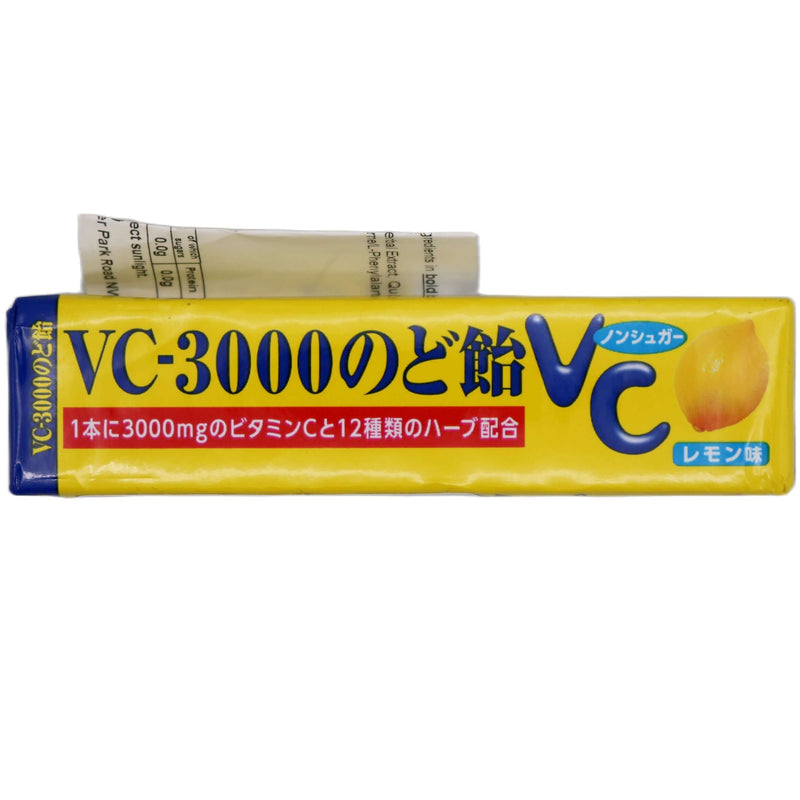 Nobel VC-3000 Throat Drops Lemon Flavour 43g - Tuk Tuk Mart