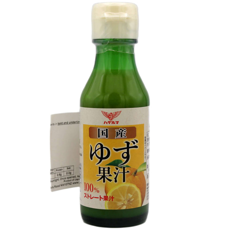 Haguruma Yuzu Juice 100ml - Tuk Tuk Mart