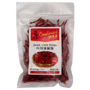 TYM Dried Chili Strips 50g - Tuk Tuk Mart