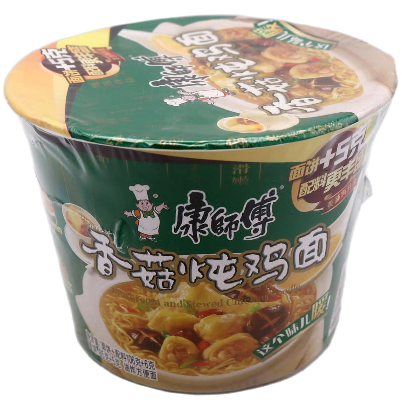 Master Kong Instant Bowl Noodle - Mushroom Stewed Chicken Flavour 110g - Tuk Tuk Mart