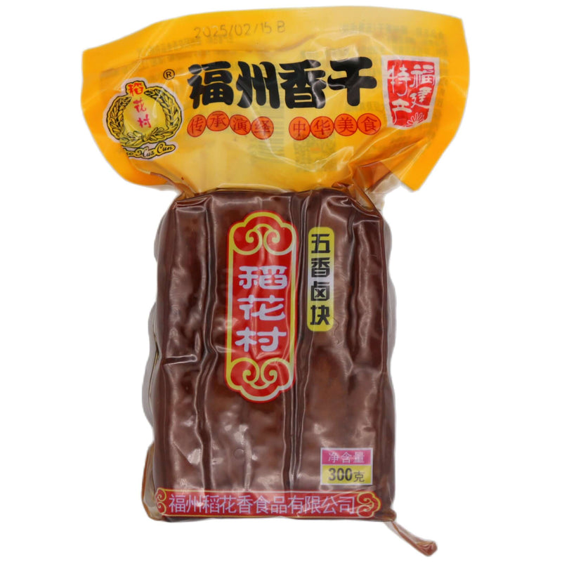 DHC Preserved Beancurd (Five Spices Flavour) 稻花村 福州香干五香鹵塊 300g - Tuk Tuk Mart