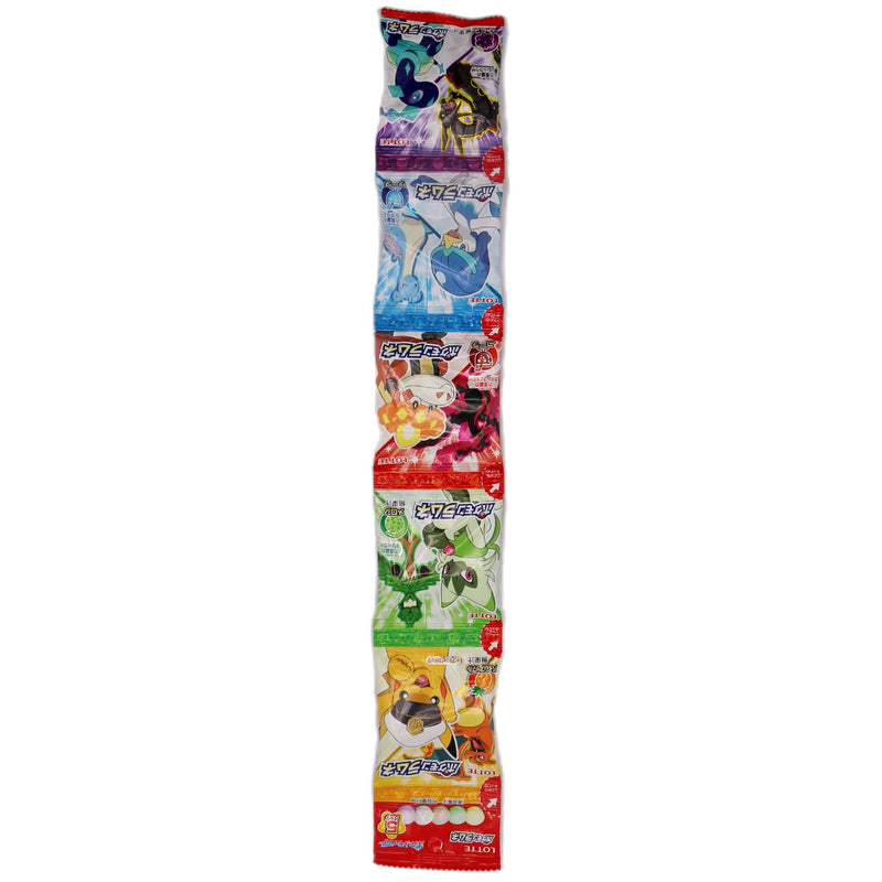 Lotte Pokemon Ramune Hard Candy Assorted Flavours (Pineapple, Melon, Cola, Soda, Grape) 60g (5 Packs) - Tuk Tuk Mart
