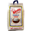Buddy Jasmine Rice 10kg - Tuk Tuk Mart