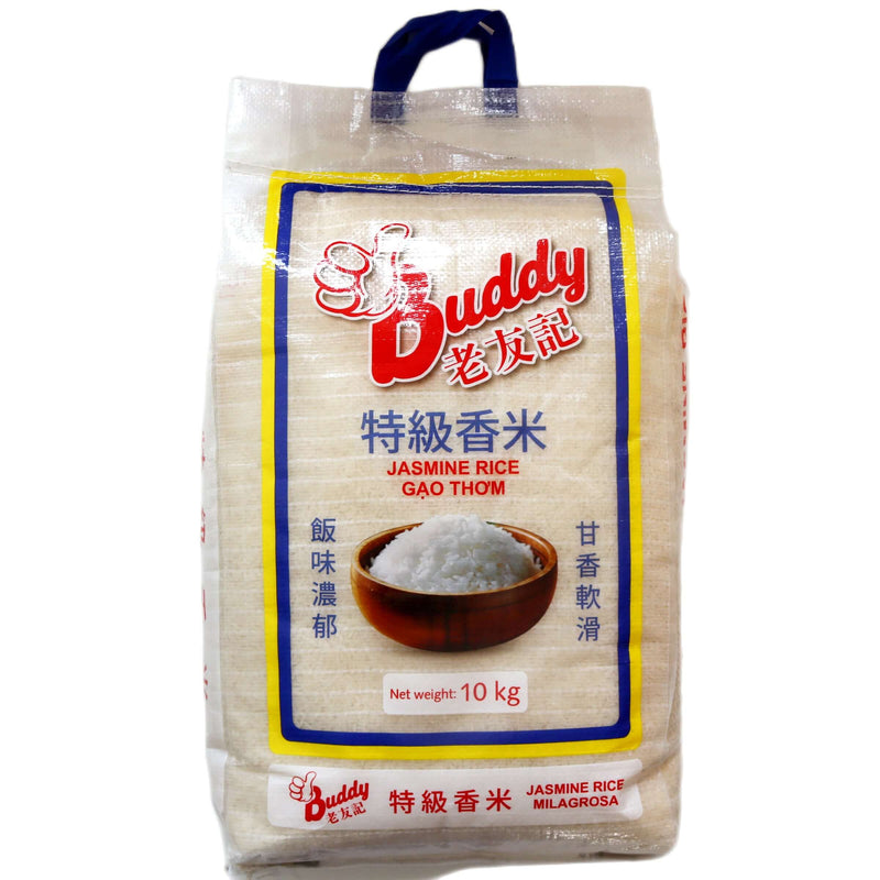 Buddy Jasmine Rice 10kg - Tuk Tuk Mart