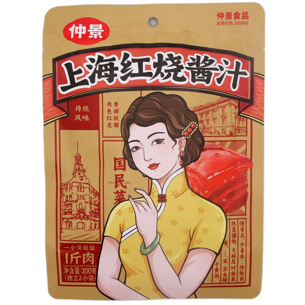 ZJ Brand Shanghai Braised Sauce 仲景上海紅燒醬汁 200g - Tuk Tuk Mart