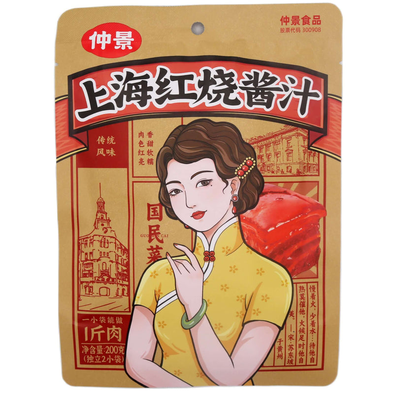 ZJ Brand Shanghai Braised Sauce 仲景上海紅燒醬汁 200g - Tuk Tuk Mart