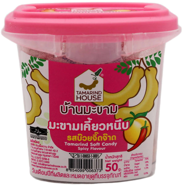 Tamarind House Tamarind Soft Candy Spicy Flavour 50g - Tuk Tuk Mart
