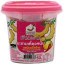 Tamarind House Tamarind Soft Candy Spicy Flavour 50g - Tuk Tuk Mart