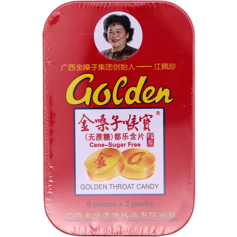 Golden Throat Cane-Sugar Candy with Sweetener(s) 22.8g - Tuk Tuk Mart
