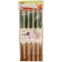 Quanjiafu Green Chopsticks (5 pairs) - Tuk Tuk Mart