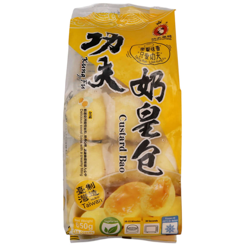 Kung Fu Food Custard Bao (10pcs) 650g (Frozen) - Tuk Tuk Mart