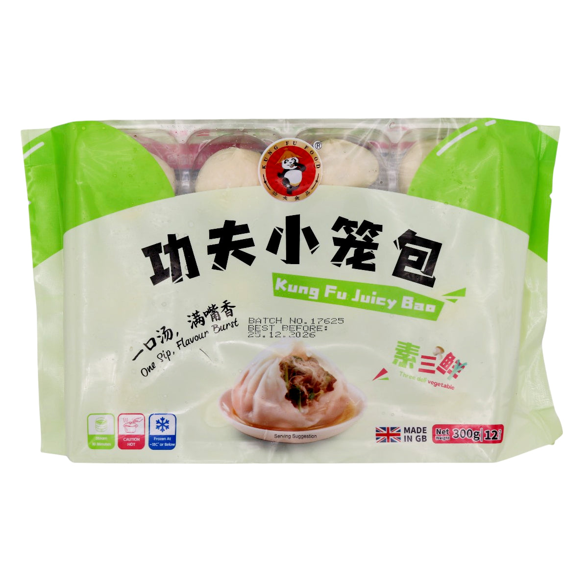 Kung Fu Food Three Deli Vegetable Juicy Bao (Siu Loong Bun) (12Pcs) 素三鮮小籠包 300g (Frozen)