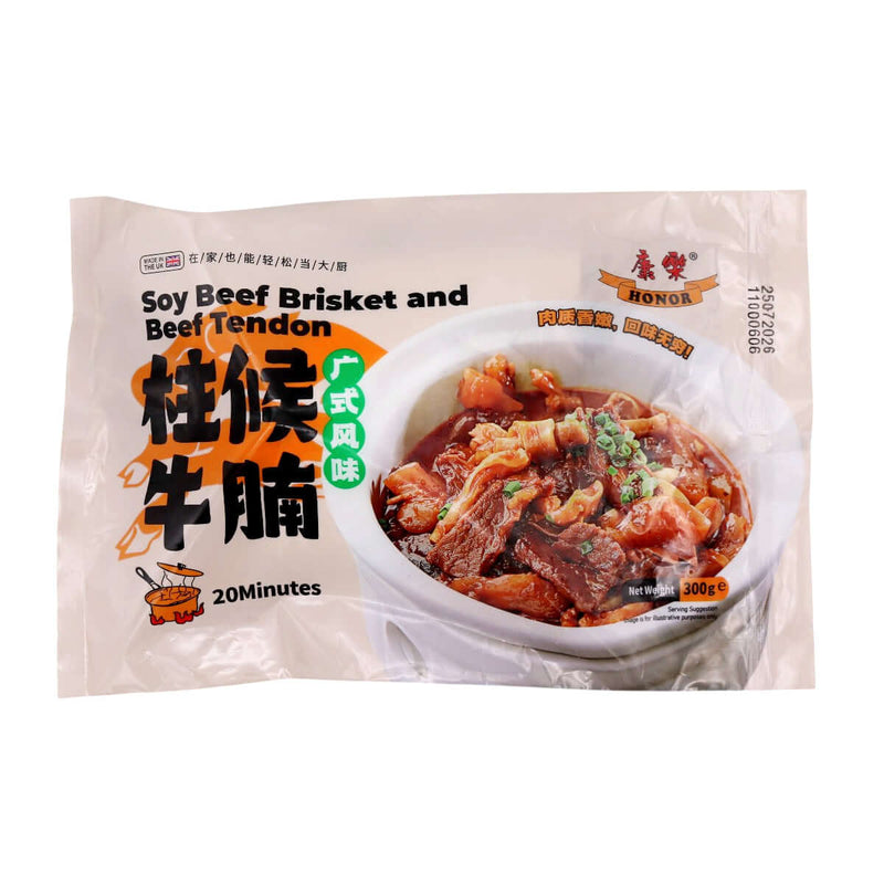 Honor Soy Beef Brisket and Beef Tendon 廣式風味 柱侯牛腩 300g (Frozen) - Tuk Tuk Mart