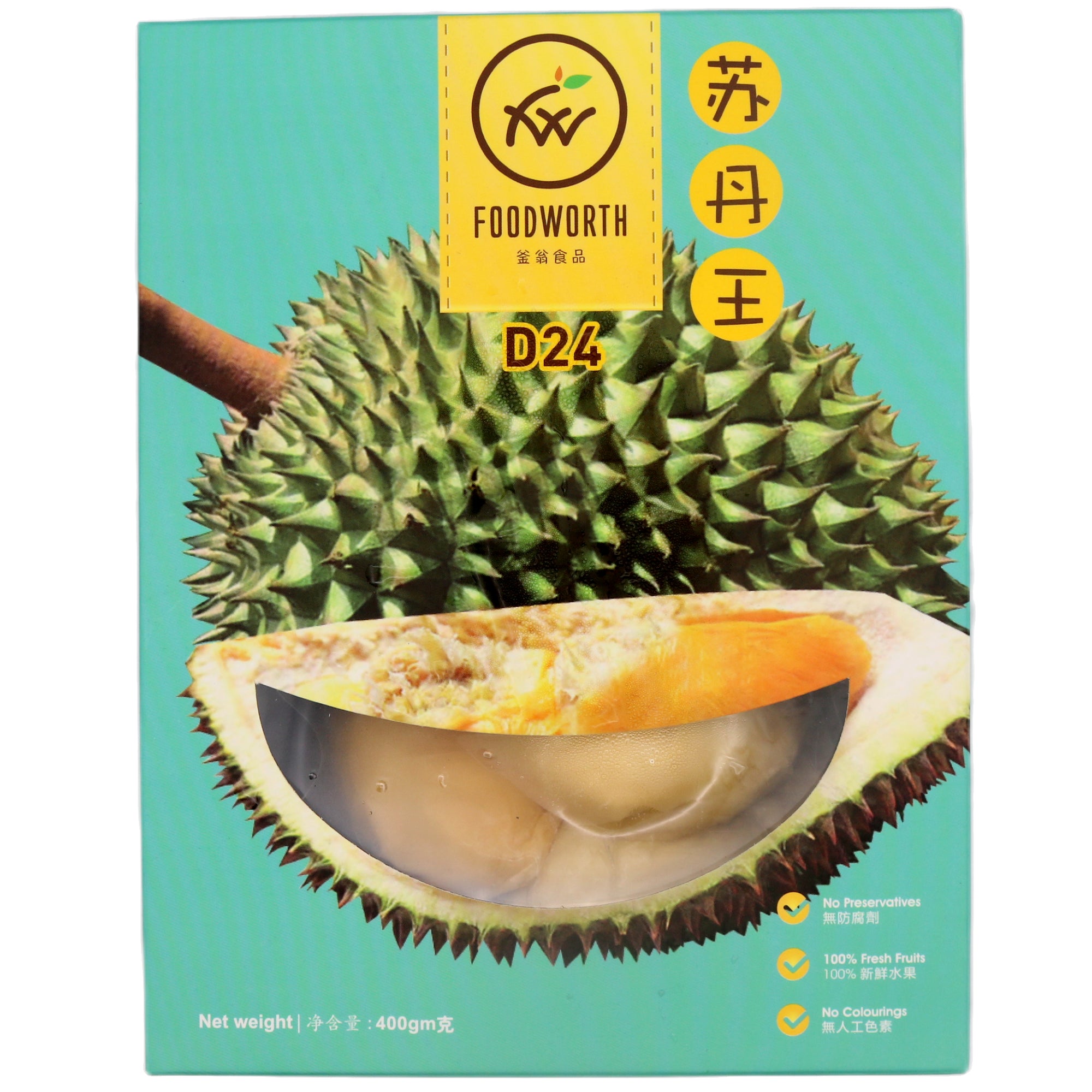Foodworth D24 Frozen Durian 400g (Frozen) - Tuk Tuk Mart