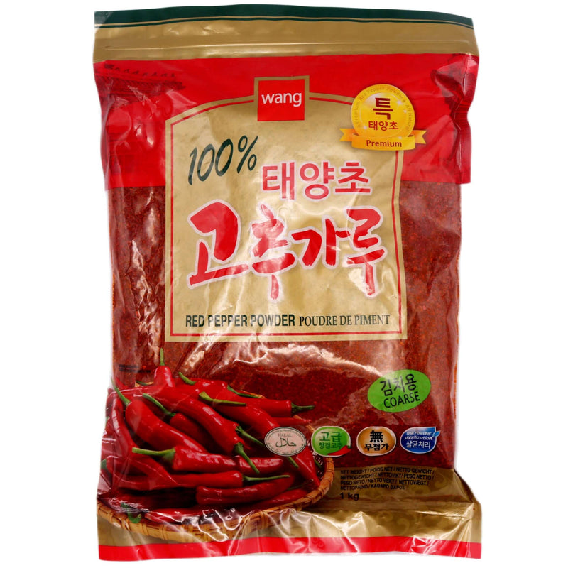 Wang Red Pepper Powder Coarse 1kg - Tuk Tuk Mart